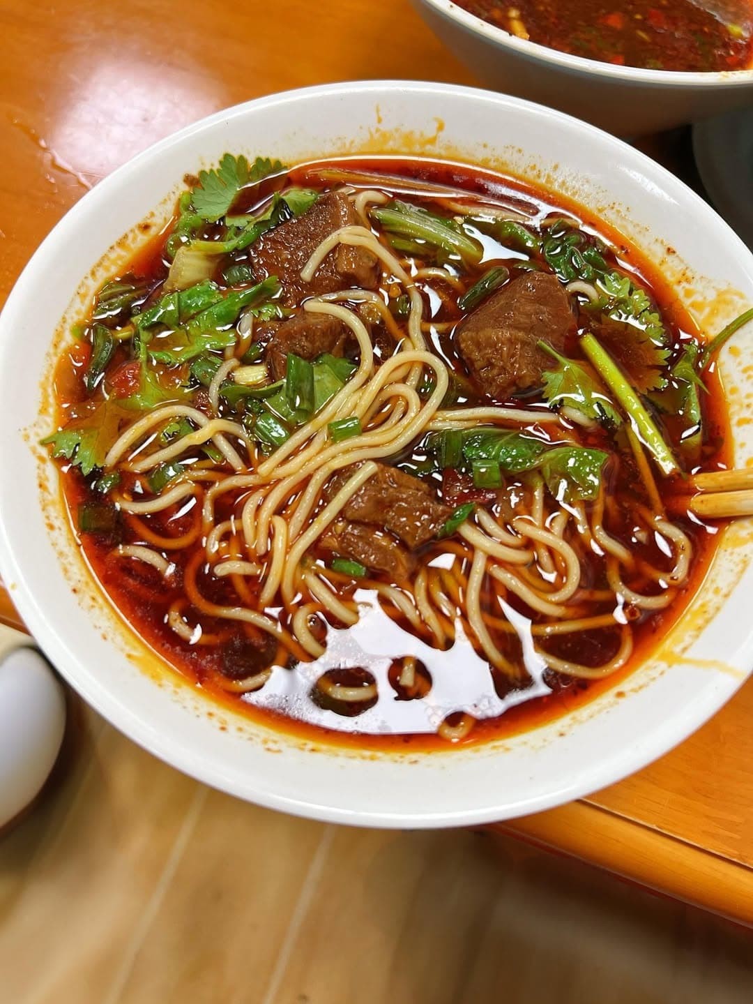 Spicy Beef Noodle Soup